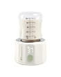 3103208000_2026_bebeconfort_bottlefeedacc_pocketdigitalbottlewarmer_green_withbottle_V2